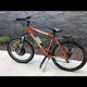 Illustration for article titled Used eBikes